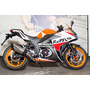 Спорт Байк Motoleader ML250 CBR Помаранчевий, image , зображення 4