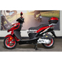 Скутерок Viper Storm 150 New Червоний, image , зображення 3