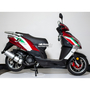 Скутерок Motoleader ML150 Storm Червоний, image , зображення 4