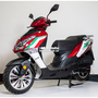 Скутерок Motoleader ML150 Storm Червоний, image , зображення 17