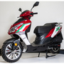 Скутерок Motoleader ML150 Storm Червоний, image 