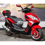 Скутерок Viper Storm 150 New Червоний, image 
