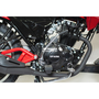 Мотик Spark SP150R-15 Червоний 667788, image , зображення 10