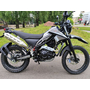 Ендурік Spark SP250D-3 Сірий, image , зображення 3
