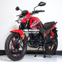 Мотик Spark SP200R-29 Червоненький 4422, image , зображення 7