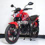 Мотик Spark SP200R-29 Червоненький 4422, image , зображення 8