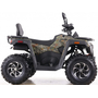 Comman Renger 250 Хакі, image , зображення 4