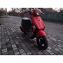Скутер б/у Suzuki Let`s 5 Красный, фото , изображение 6