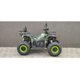 Comman Scorpion 200 Камо, image , зображення 14