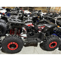 Forte ATV125F Чорний, image , зображення 3