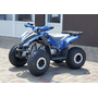 Comman Rival 125 Синьо-Білий, image , зображення 4