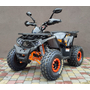 Квадроцикл Comman TaoTao Scrambler 150cc Синий, фото , изображение 18
