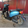 Скутер б/у Honda Tact 75 Синий, фото , изображение 3