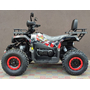 Comman Scorpion 200 Чорний, image , зображення 4