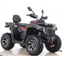 Comman Renger 250 Чорний, image , зображення 2
