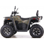 Comman Renger 250 Хакі, image , зображення 5