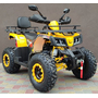 Comman Scorpion 200 Жовтий, image 
