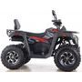 Comman Renger 250 Чорний, image , зображення 4