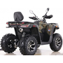 Comman Renger 250 Хакі, image , зображення 6