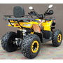 Comman Scorpion 200 Жовтий, image , зображення 5