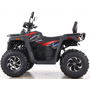 Comman Renger 250 Чорний, image , зображення 5