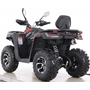 Comman Renger 250 Чорний, image , зображення 7