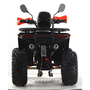 Forte ATV125G Помаранчевий, image , зображення 7