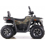 Comman Renger 250 Хакі, image , зображення 3