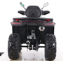 Comman Renger 250 Чорний, image , зображення 9