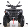 Comman Renger 250 Чорний, image , зображення 8