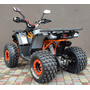 Квадроцикл Comman TaoTao Scrambler 150cc Синий, фото , изображение 24
