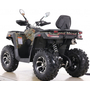 Comman Renger 250 Хакі, image , зображення 7