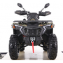 Comman Renger 250 Хакі, image , зображення 8