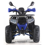 Forte ATV125G Синій, image , зображення 6