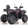 Comman Renger 250 Чорний, image , зображення 6