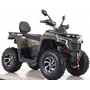 Comman Renger 250 Хакі, image , зображення 2