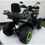 Comman Scorpion 200 Камо, image , зображення 21