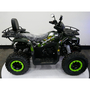 Comman Scorpion 200 Камо, image , зображення 35