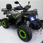 Comman Scorpion 200 Камо, image , зображення 23