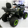 Comman Scorpion 200 Камо, image , зображення 28