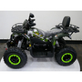 Comman Scorpion 200 Камо, image , зображення 24