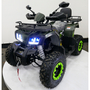Comman Scorpion 200 Камо, image , зображення 29