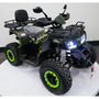 Comman Scorpion 200 Камо, image , зображення 31