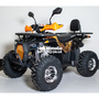 Forte ATV125P Помаранчевий, image 