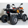 Forte ATV125P Помаранчевий, image , зображення 5
