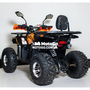 Forte ATV125P Помаранчевий, image , зображення 7