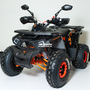 Квадроцикл Comman TaoTao Scrambler 150cc Синий, фото , изображение 12