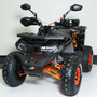 Квадроцикл Comman TaoTao Scrambler 150cc Синий, фото , изображение 9