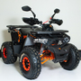 Квадроцикл Comman TaoTao Scrambler 150cc Синий, фото , изображение 10