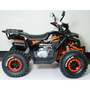 Квадроцикл Comman TaoTao Scrambler 150cc Синий, фото , изображение 5